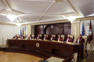 Decizie istorică privind pensiile speciale ale magistraților