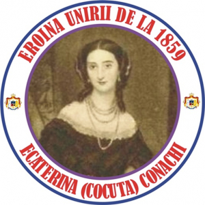 De la poezia eminesciană, la morm&acirc;ntul eroinei Cocuța Conachi