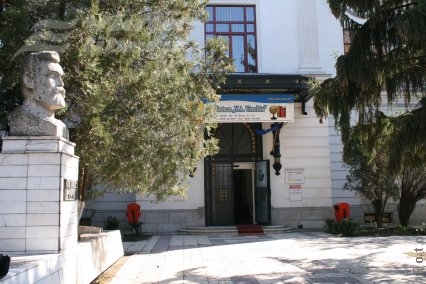 Biblioteca „V.A. Urechia”, la aniversare