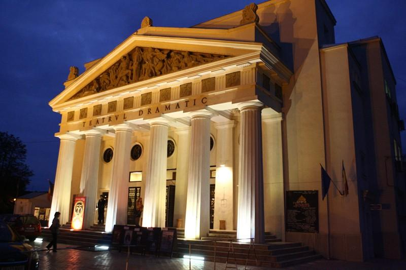 Teatrul Dramatic vinde şi bilete online