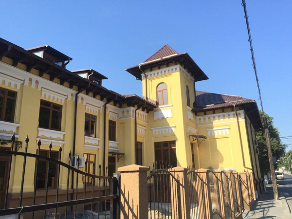 Camera Notarilor Publici Galaţi angajează
