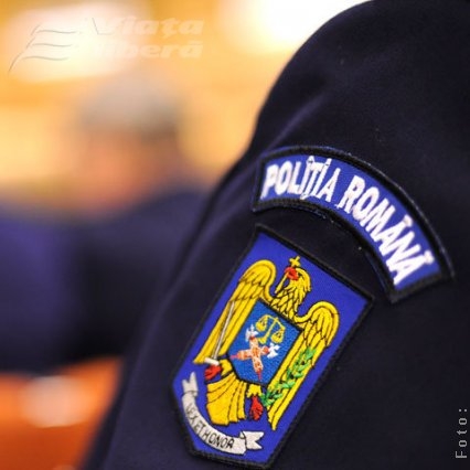 Le-a fugit arestatul din sala de judecată!