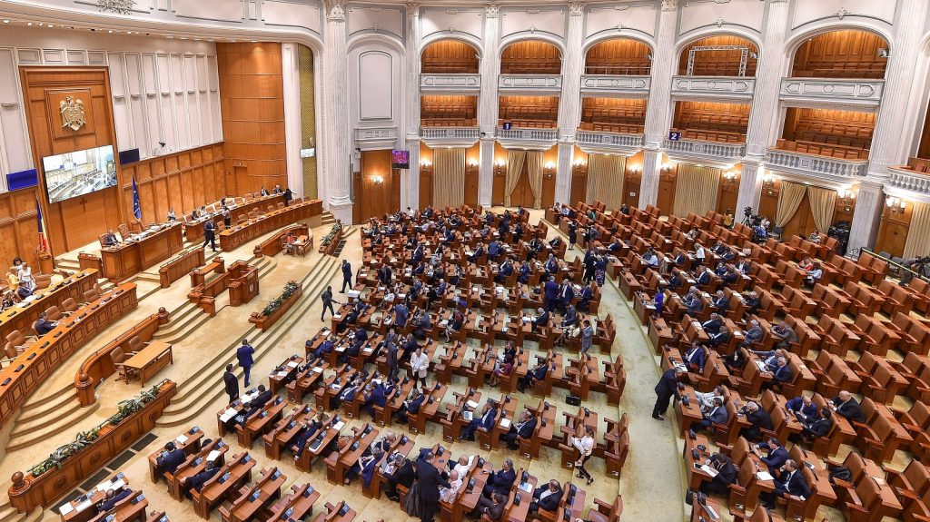 Amenzi pentru comportamentul agresiv în instituțiile publice