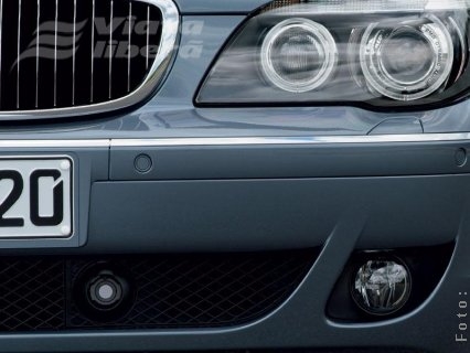 BMW-ul-fantomă