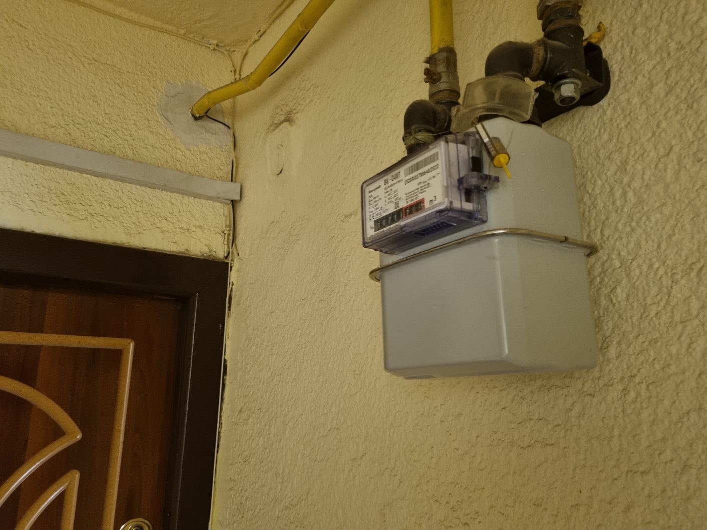 Romgaz intră pe piața furnizorilor de gaze