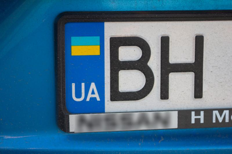 Creștere masivă a numărului de refugiați veniți la Galați