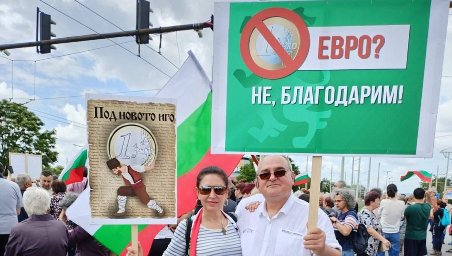 Bulgaria trece la moneda euro, de la 1 ianuarie 2026