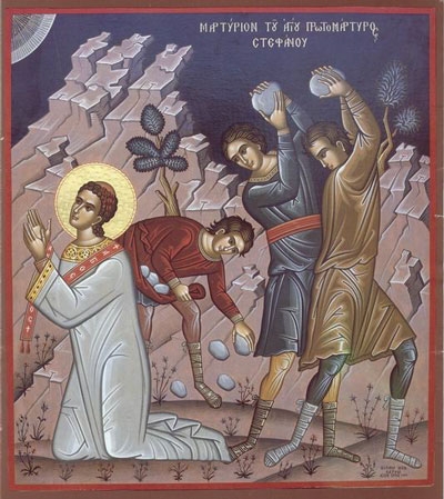 27 decembrie / Sfântul Arhidiacon Ştefan
