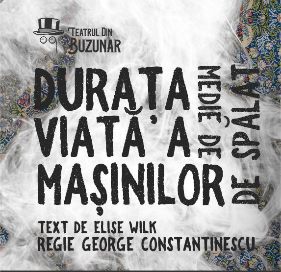Comedie spumoasă la Teatrul din Buzunar