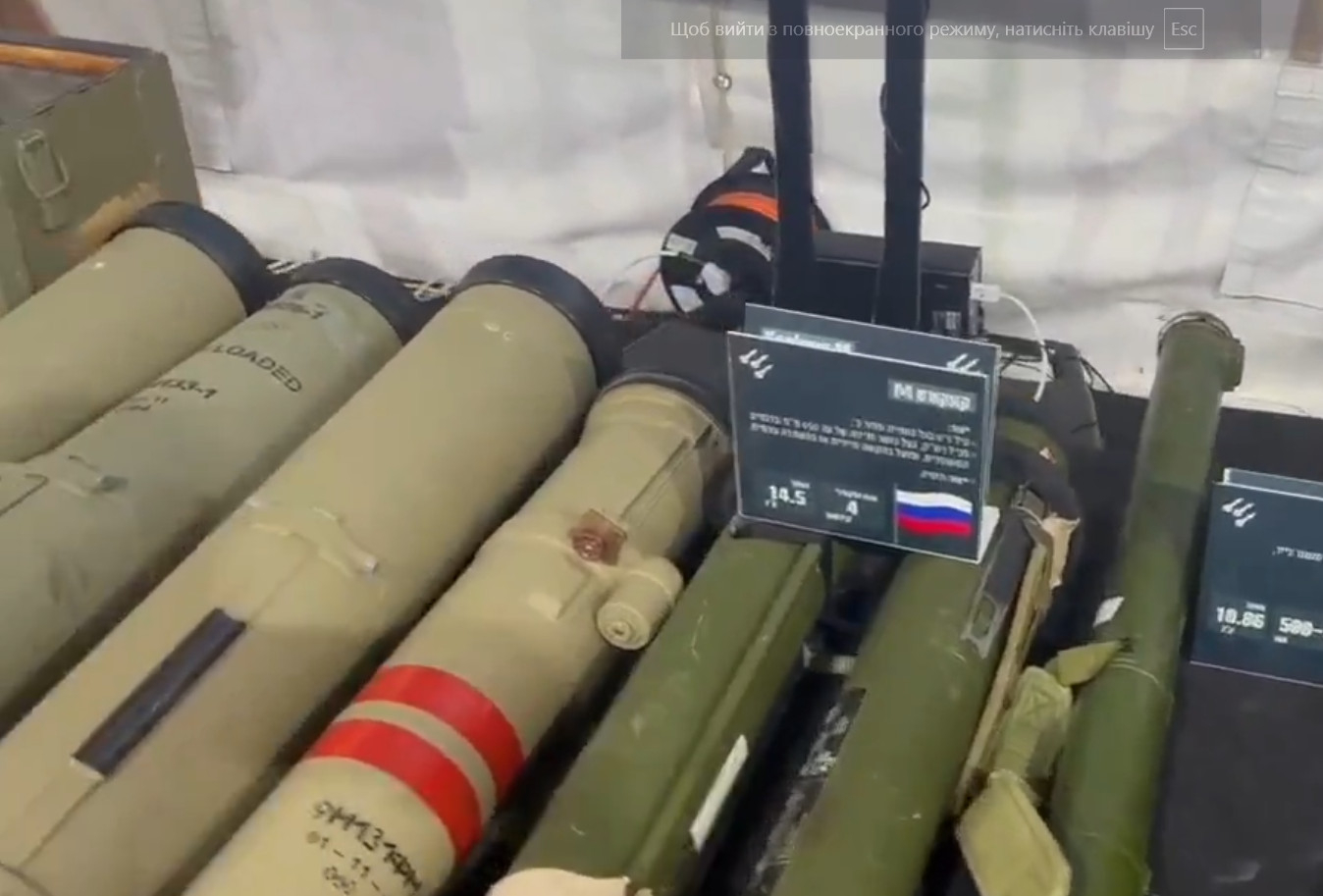 Arme rusești, ascunse în tunelurile Hezbollah