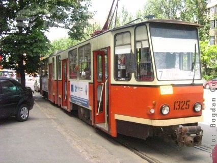 Vatmanii, în şomaj tehnic