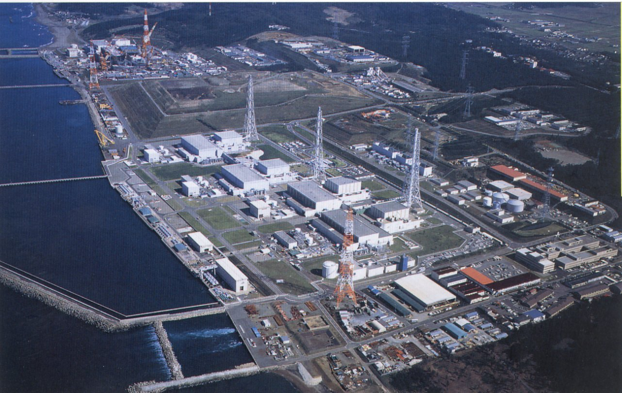 Cea mai mare centrală nucleară din lume va fi repornită