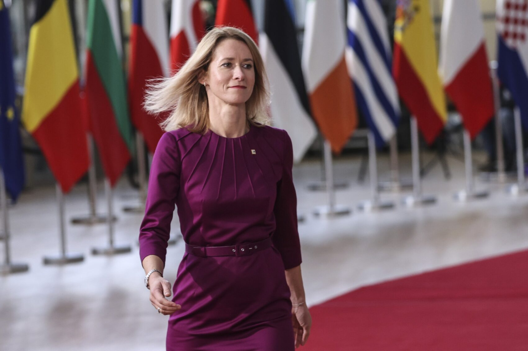 Negocieri europene privind asistența militară pentru Ucraina