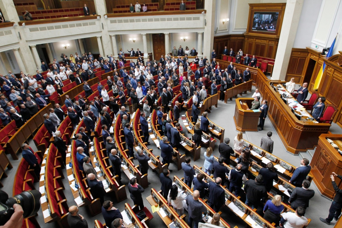 Acordul cu SUA privind mineralele, ratificat de Ucraina