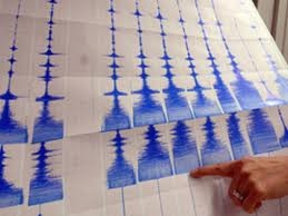 Încă un cutremur în judeţul Galaţi. Seismul a avut o magnitudine de 2,7 grade