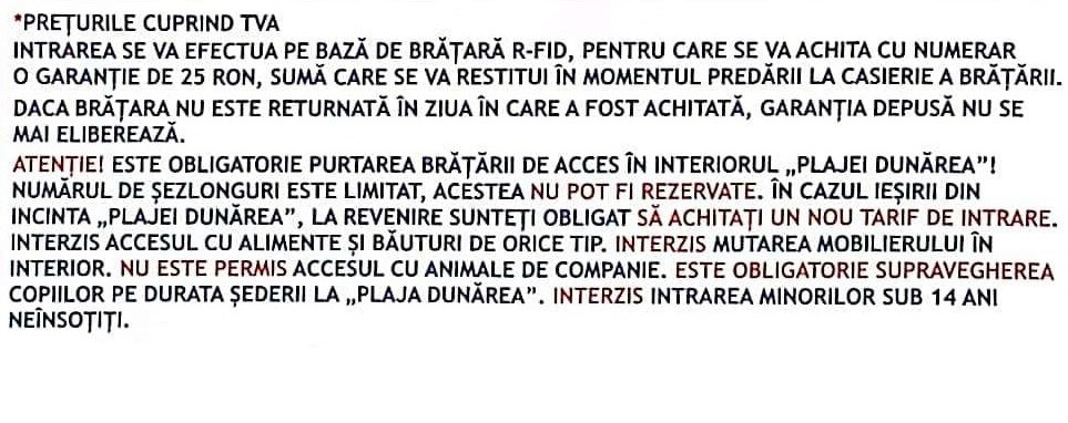 Cine strigă hoţul