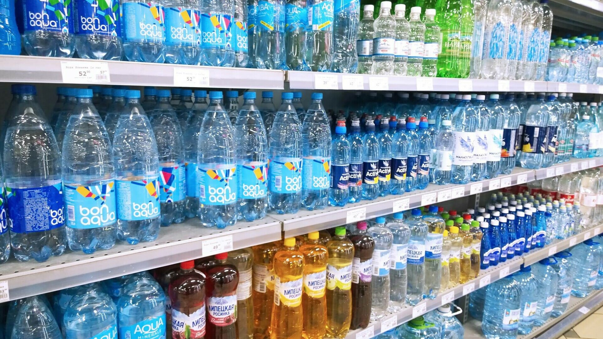 Nereguli la apa îmbuteliată