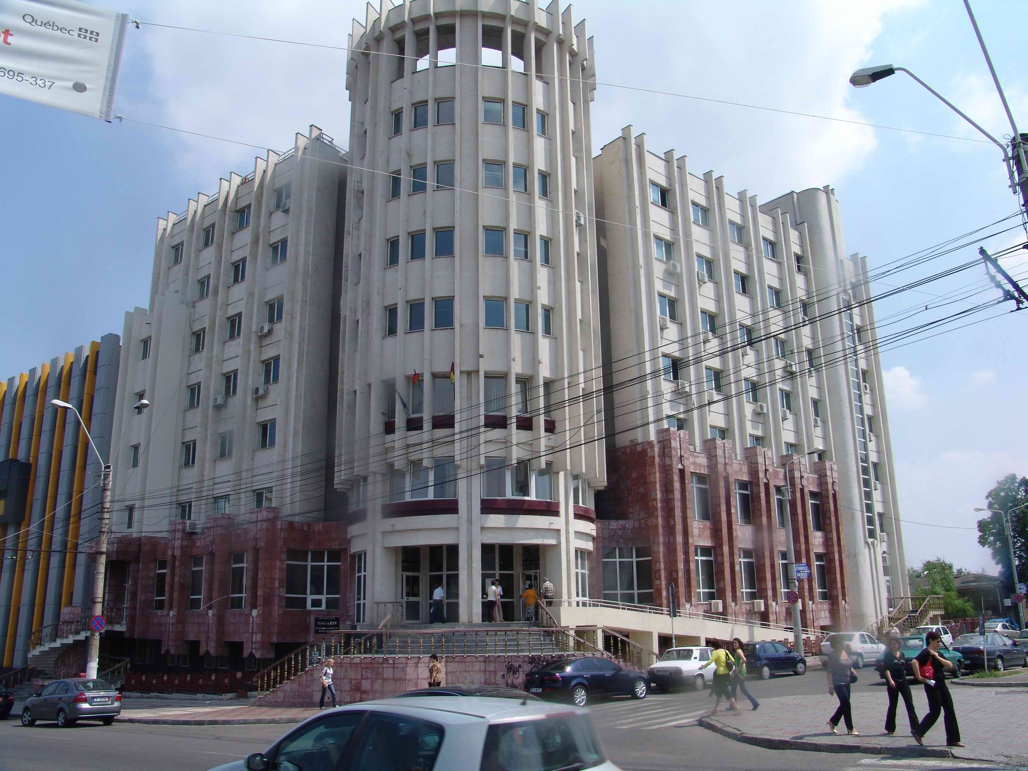 Finanţele şi-au depăşit „socoteala de acasă”