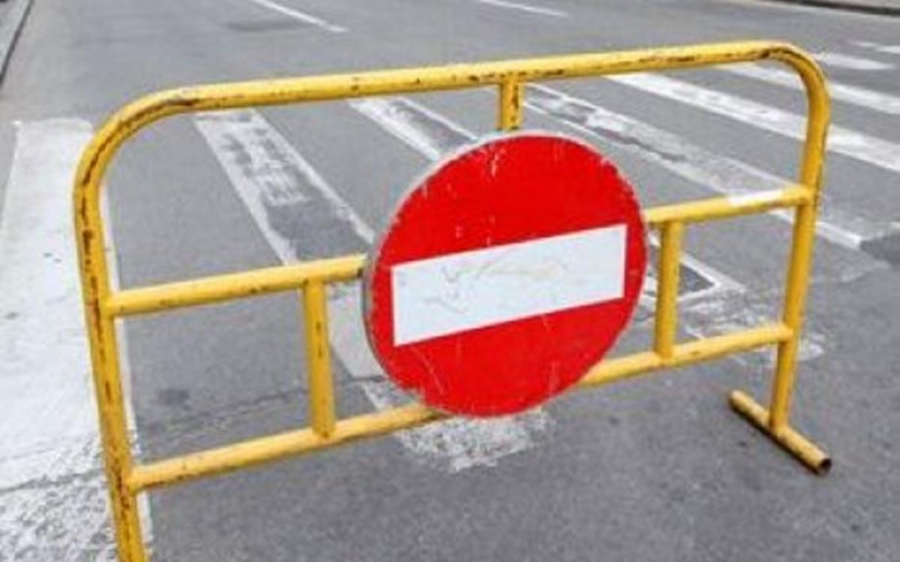 Restricții de trafic într-o zonă centrală a orașului