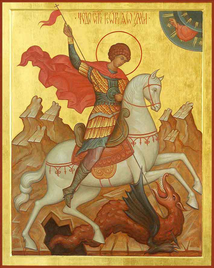 23 aprilie - Sfântul mare mucenic Gheorghe