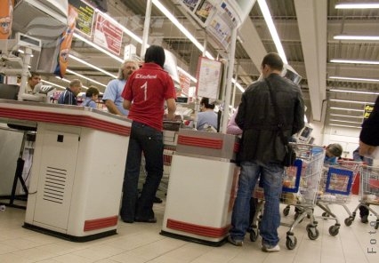 Hipermarketuri, venim!