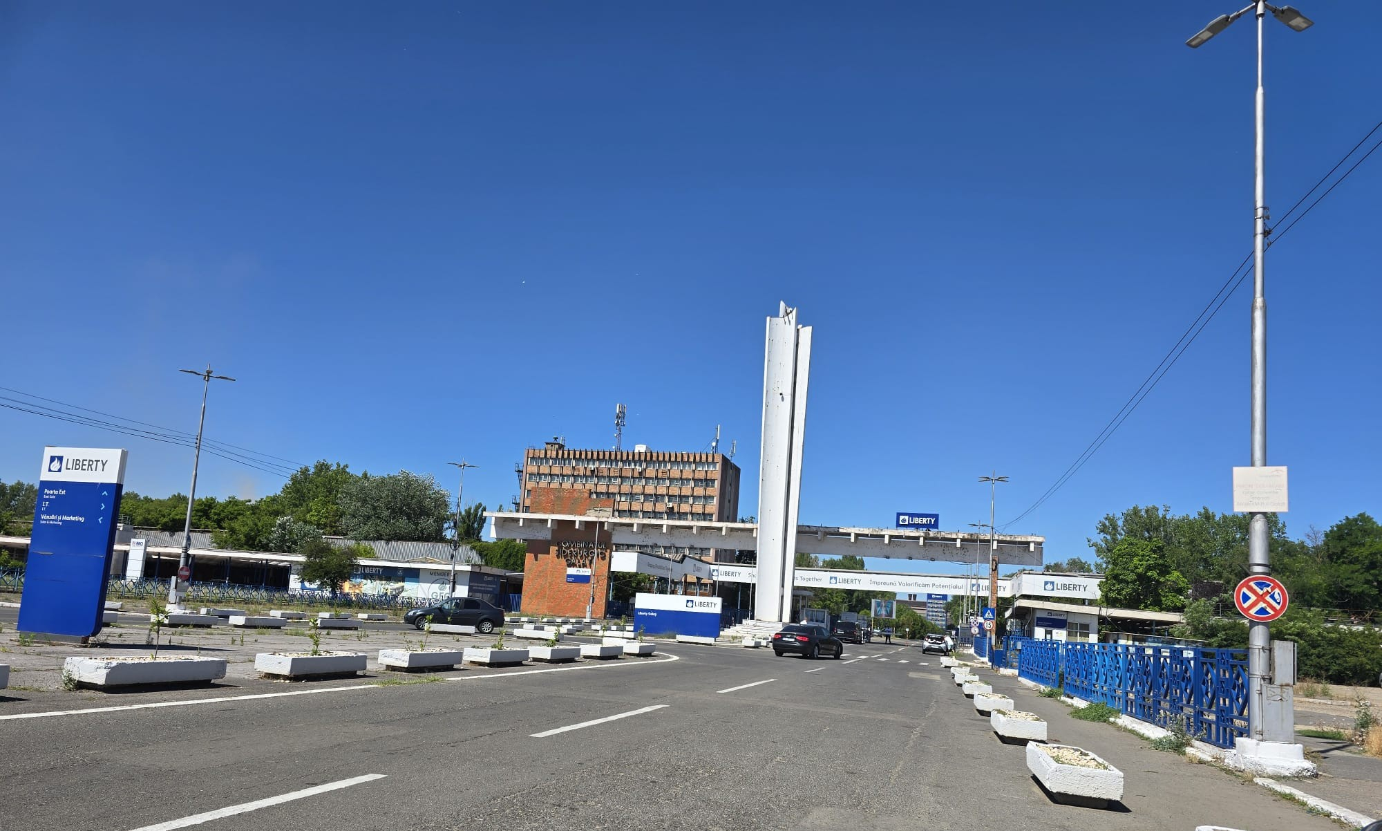 Planul pentru reorganizarea Liberty Galați a fost APROBAT, deși ANAF a votat împotrivă!
