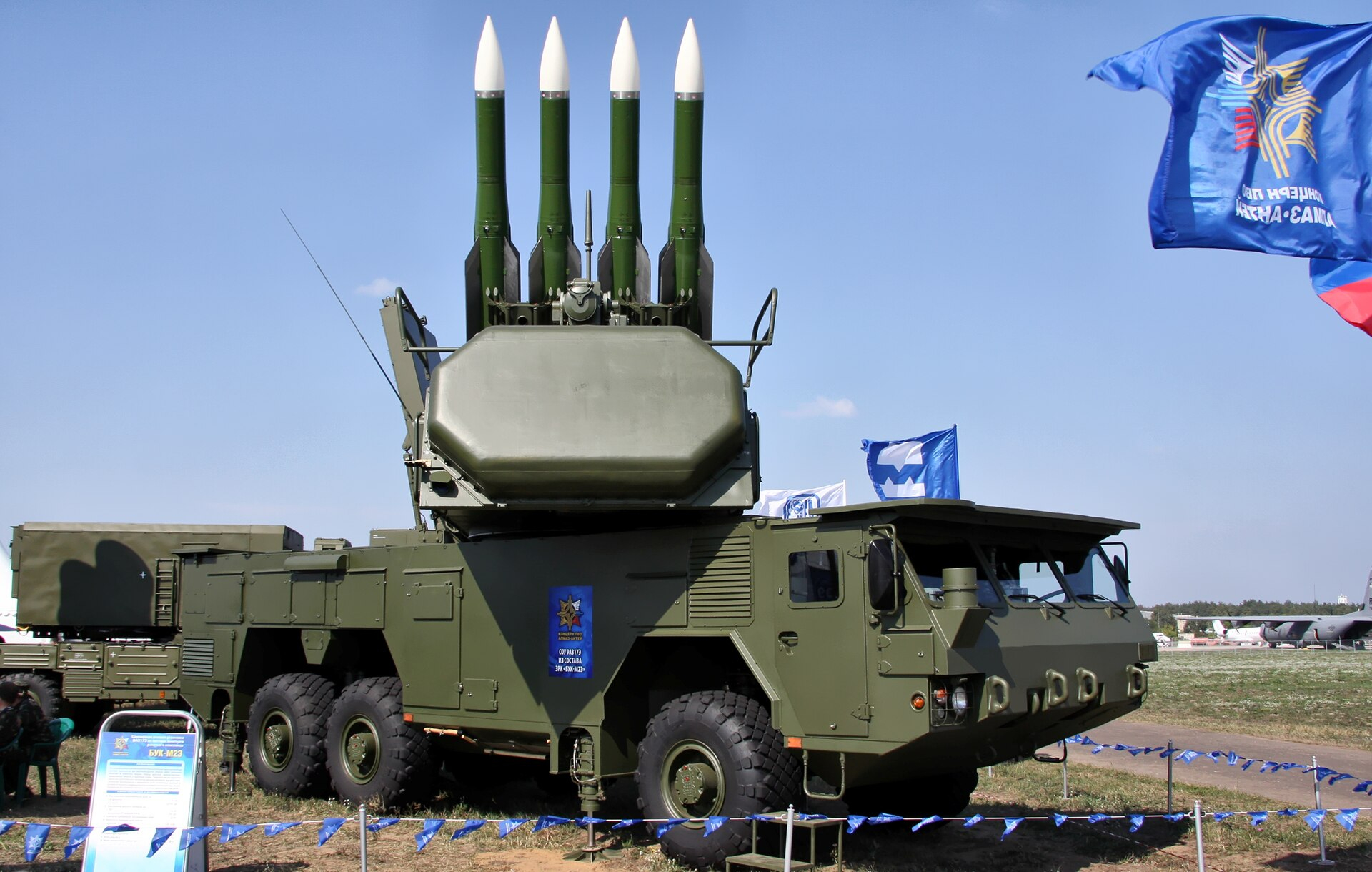 Arabia Saudită pregătește un acord militar „uriaș” cu Ucraina